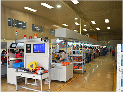 Photo of Facility